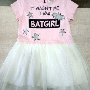 Girls Products